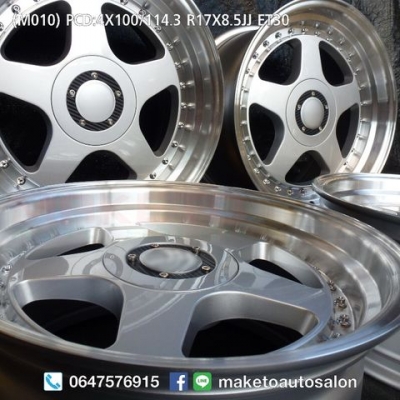 ขอบ17 ลายหายาก