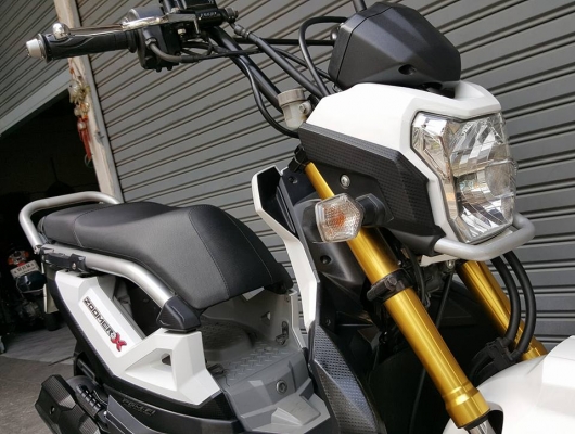 ขออนุญาติขาย HONDA ZOOMER-X 110 NEW สีขาวมุก ฟรีค่าโอน ขออนุญาติขาย HONDA ZOOMER-X 110 NEW สีขาวมุก ฟรีค่าโอน