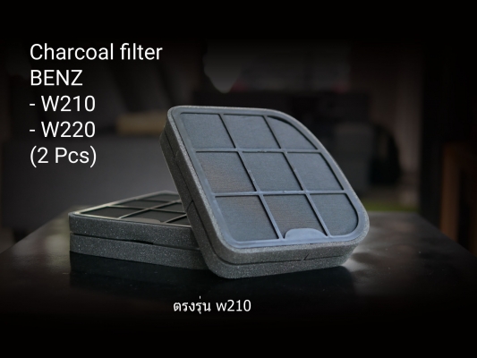 10 เหตุผลทำไมลูกค้าถึงเลือกใช้กรองอากาศแอร์จากเรา Man Filter Air