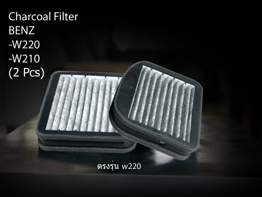 10 เหตุผลทำไมลูกค้าถึงเลือกใช้กรองอากาศแอร์จากเรา Man Filter Air