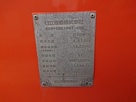 รถบดล้อยาง 7 ล้อ HITACHI RT200WT-C # 8AFP043136 มือสองญี่ปุ่น รถบดล้อยาง 7 ล้อ HITACHI RT200WT-C # 8AFP043136 มือสองญี่ปุ่น