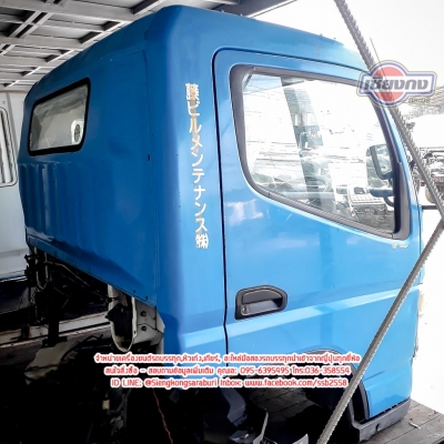 ขายหัวเก๋ง Canter รุ่นใหม่ สภาพพร้อมใช้งาน