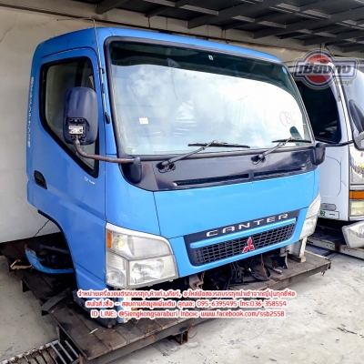 ขายหัวเก๋ง Canter รุ่นใหม่ สภาพพร้อมใช้งาน