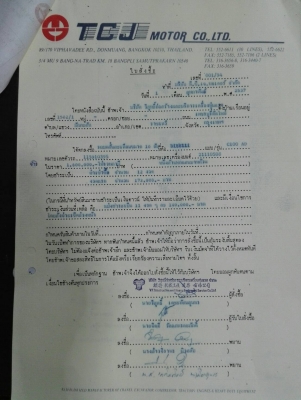 ขออนุญาติขายรถบด BILTELLI ขนาด 10ตันพร้อมใช้งานสองเพลาเอกสารแจ้งจำหน่าย ราคา 485000บาท สนจใติดต่อช่างดำ 0853224877 0988930465 ไอดีไลน์ 0853224877ครับผม