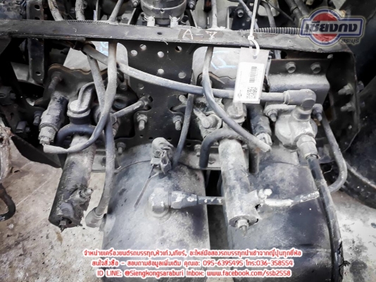 ชุดหม้อลมจิฟฟี่ 7 ตัน รุ่นใหม่ คอมิเนียม สำหรับบรรทุกหกล้อ เก่าแท้ญี่ปุ่นสวยๆ