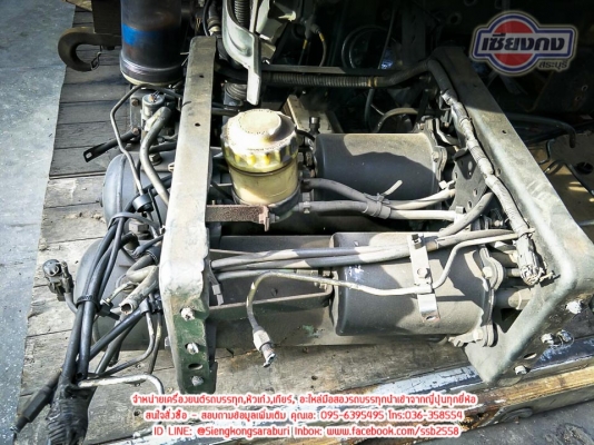 ชุดหม้อลมจิฟฟี่ 7 ตัน รุ่นใหม่ คอมิเนียม สำหรับบรรทุกหกล้อ เก่าแท้ญี่ปุ่นสวยๆ