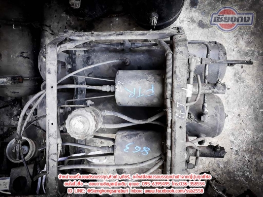 ชุดหม้อลมจิฟฟี่ 7 ตัน รุ่นใหม่ คอมิเนียม สำหรับบรรทุกหกล้อ เก่าแท้ญี่ปุ่นสวยๆ