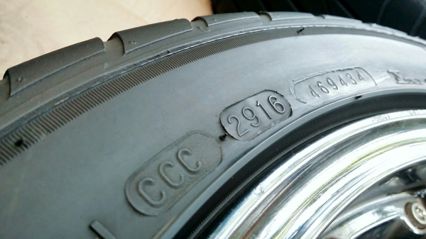 ล้อเก๋ง 4รู100 ขอบ17 พร้อมยางแม็กซิส ปี16,17 4ล้อ