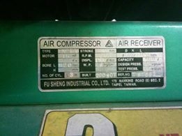 ปั๊มลม ราคามือสอง สภาพมือ 1 สภาพดีขนาดนี้ นานๆมาทีครับ ปั๊มลม ราคามือสอง สภาพมือ 1 สภาพดีขนาดนี้ นานๆมาทีครับ