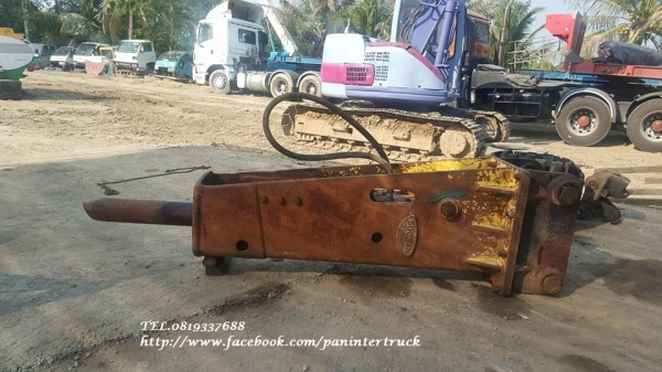 สินค้าเก่านอก ขายถูกด่วนๆ หัวกระแทก BREAKER รุ่น:SOOSAN สำหรับใส่รถขุดไซค์ PC200 -PC220(ขนาด 20-30 ตัน)  /สลัก 80 มิล /ยังไม่เคยใช้งานในเมืองไทย (ทดสอบแล้วใช้งานได้จริง) ราคา 155,000 บาท สนใจติดต่อ 0819337688