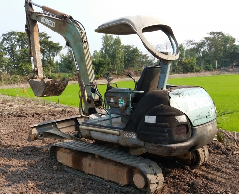 sk035 ระบบดีพร้อมใช้งาน อินวอยน์