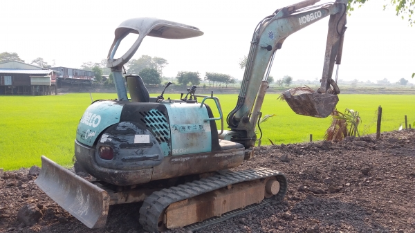 sk035 ระบบดีพร้อมใช้งาน อินวอยน์