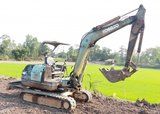 sk035 ระบบดีพร้อมใช้งาน อินวอยน์