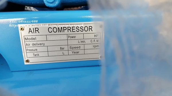 สินค้าถูกโดนใจ*สินค้าใหม่แกะกล่อง*มาเพิ่มคะ^^ เครื่องปั๊มลม MZB: ขนาด300 ลิตร ,3 สูบ ,4HPแรง, 220V.(ไฟบ้าน) ราคาเพียง 24,000 บาท สนใจติดต่อ 0819337688