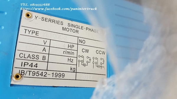 สินค้าถูกโดนใจ*สินค้าใหม่แกะกล่อง*มาเพิ่มคะ^^ เครื่องปั๊มลม MZB: ขนาด300 ลิตร ,3 สูบ ,4HPแรง, 220V.(ไฟบ้าน) ราคาเพียง 24,000 บาท สนใจติดต่อ 0819337688