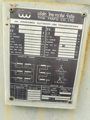 หม้อแปลงไฟฟ้า 1000kva 800 kva 250 kva