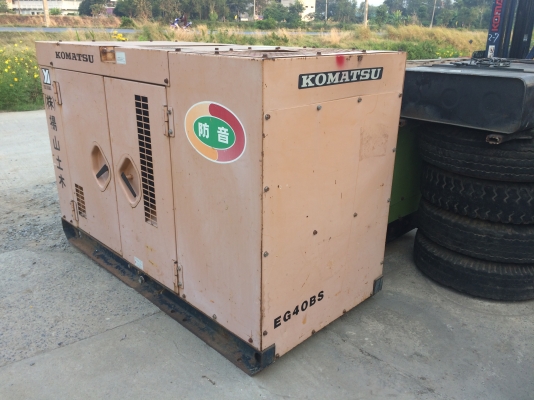 ขายเครื่องปั่นไฟพร้อมตู้เก็บเสียง เงียบมาก เครื่องโคมัสสุ 4สูบ