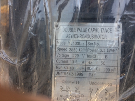 ขายปัีมลมใหม่ขนาด200ลิตร 3สูบ4แรงไฟ220โวล