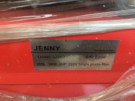 ขายปัีมลมใหม่ขนาด200ลิตร 3สูบ4แรงไฟ220โวล