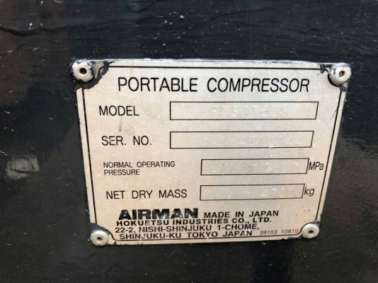 PDSA750S เครื่องปั๊มลม Airman 750cfm  # นำเข้าจากญี่ปุ่น โดย บริษัท PWM machinery