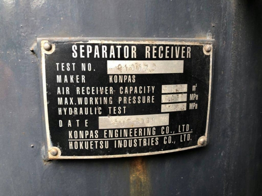 PDSA750S เครื่องปั๊มลม Airman 750cfm  # นำเข้าจากญี่ปุ่น โดย บริษัท PWM machinery