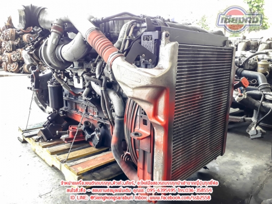 เครื่อง ISUZU 6WF Turobo 370 แรงม้า เครื่องสวยมากๆ