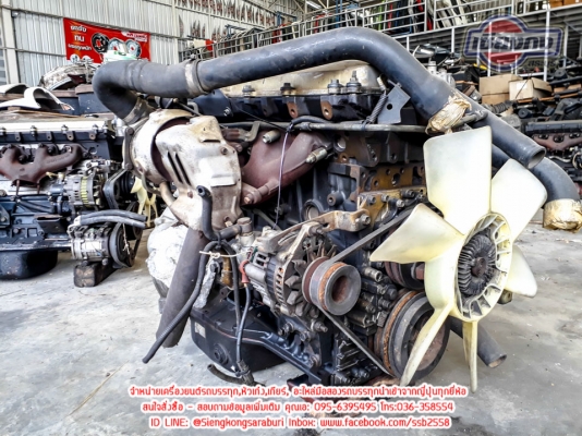 ขายเครื่อง ISUZU 4HE Turbo 150 แรงม้า เครื่องนอก สภาพพร้อมใช้งาน