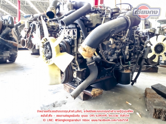 ขายเครื่อง ISUZU 4HE Turbo 150 แรงม้า เครื่องนอก สภาพพร้อมใช้งาน