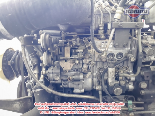 ขายเครื่อง ISUZU 4HE Turbo 150 แรงม้า เครื่องนอก สภาพพร้อมใช้งาน