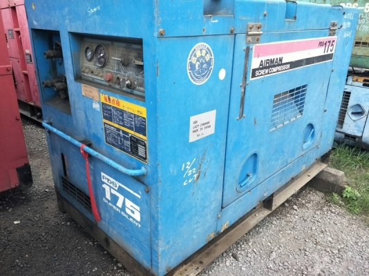 PDS175S-เครื่องปั๊มลม Airman ขนาด 7 บาร์ 175cfm. นำเข้าจากญี่ปุ่น by OEK 0985625920