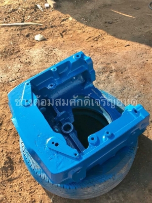 ขายคางหมู รุ่น 6600