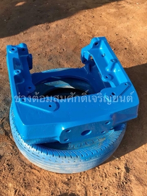 ขายคางหมู รุ่น 6600