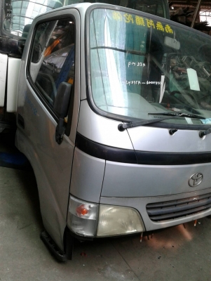 ขายหัวเก๋ง  ฮีโน่ ดูโท้ หัวแคบ สภาพสวย