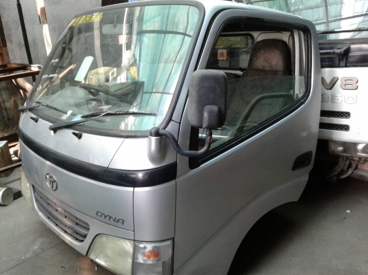 ขายหัวเก๋ง  ฮีโน่ ดูโท้ หัวแคบ สภาพสวย