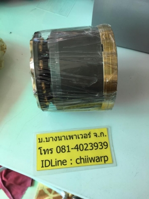 Ap2d21 ชุดซ่อมปั้ม