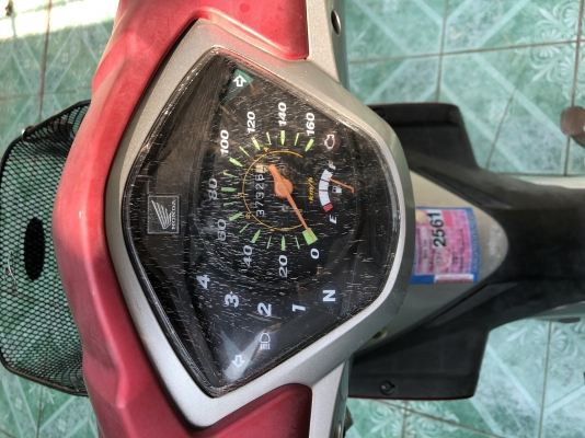 ขายhonda wave 110i