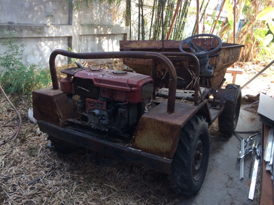 ขายดั้มเปอร์