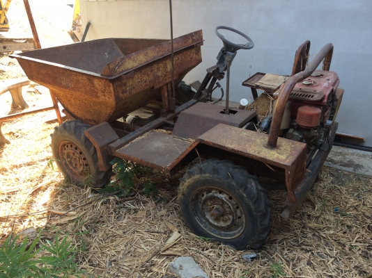 ขายดั้มเปอร์