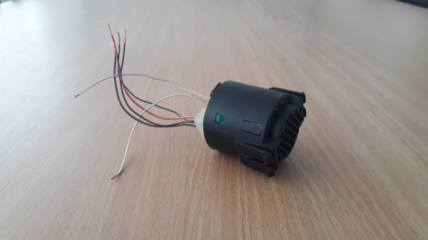 ลำโพงก๊อง ของรถ BMW