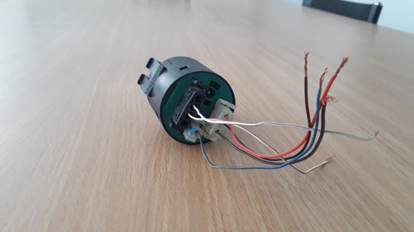 ลำโพงก๊อง ของรถ BMW