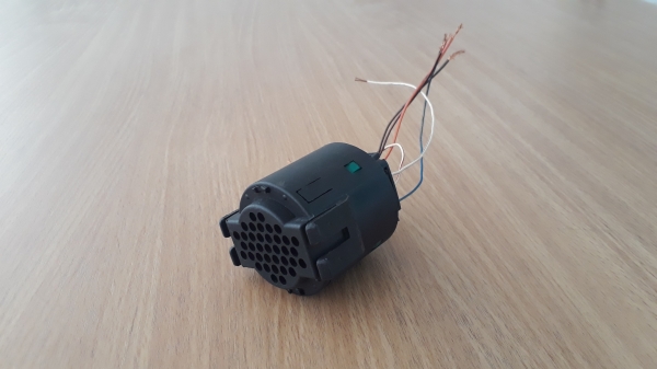 ลำโพงก๊อง ของรถ BMW