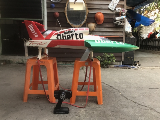 ขายเรือบังคับน้ำมัน บอดี้นอก พร้อมเล่น