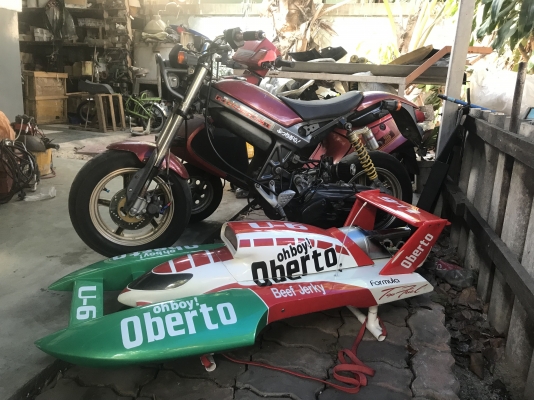 ขายเรือบังคับน้ำมัน บอดี้นอก พร้อมเล่น