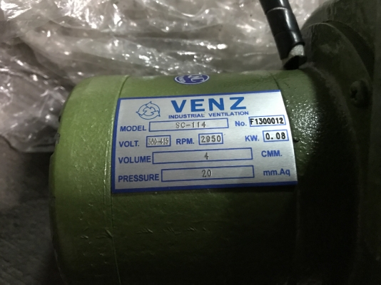 ขายโบวเวอร์ขนาดเล็กดูด-เป่าฝุ่นอากาศ Venz 0.08Kw 380V ต่อคาปาใช้ 220Vไฟบ้านได้ ของใหม่ไม่เคยใช้งาน มี 10ตัวพร้อมใช้งาน