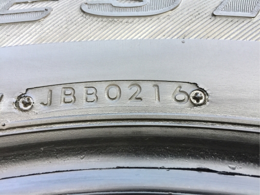 ยาง Bridgestone 265 65 17 ปี16 ดอกเยอะ ใช้ยาว ราคาไม่แพง