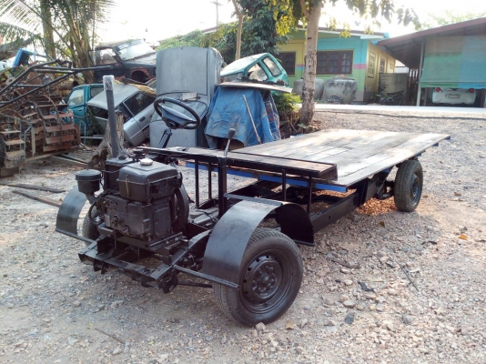 อีแต๋นพร้อมใช้งาน