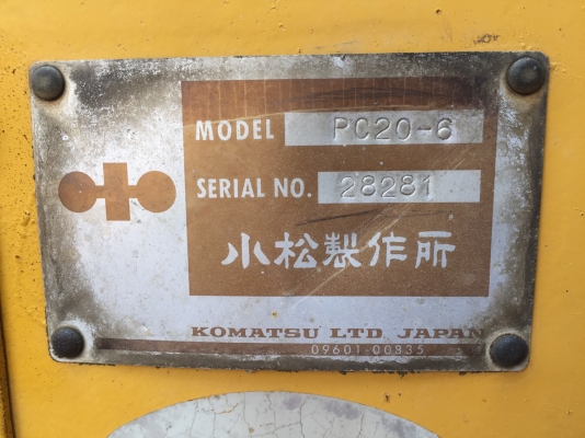 komatsu pc20-6สภาพดีเก่าญี่ปุ่น มีใบอินวอยไม่เคยใช้ในไทย