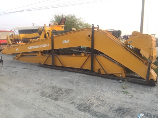 บูมยาวpc200พร้อมบุ้งกี๋ พร้อมกระบอกปายอามยาว15เมตร