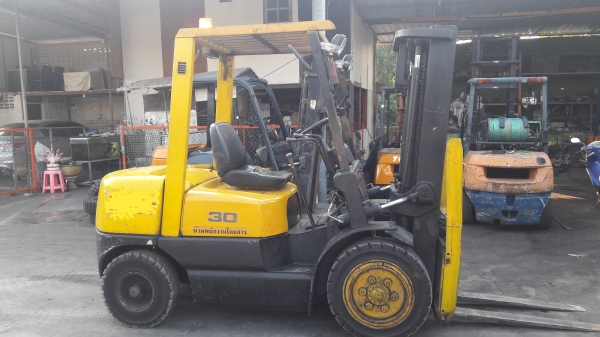 ขายด่วน