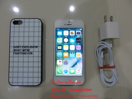 iphone 5 32GB ของแท้ สีเงิน สภาพใหม่ ใช้ได้ปกติ มีที่ชาร์ท กรอบยาง ส่งฟรี